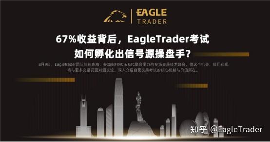 湖南润达贵金属怎么样