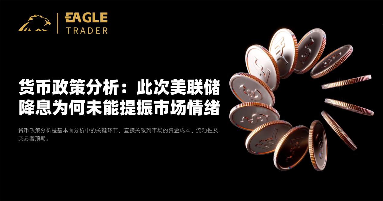 贵金属交易开户流程